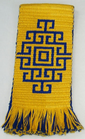 Kurdish Rug