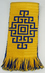 Kurdish Rug